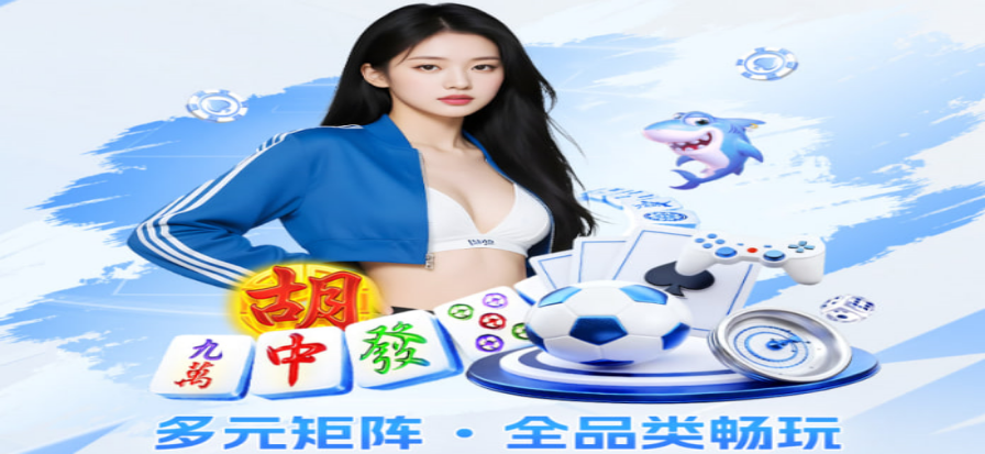 黑马计划智能预测界面
